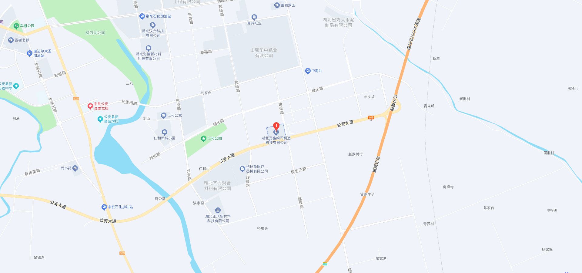 Contact us(图1)